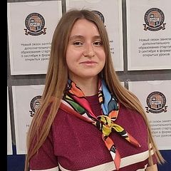 Горбунова Елизавета Александровна